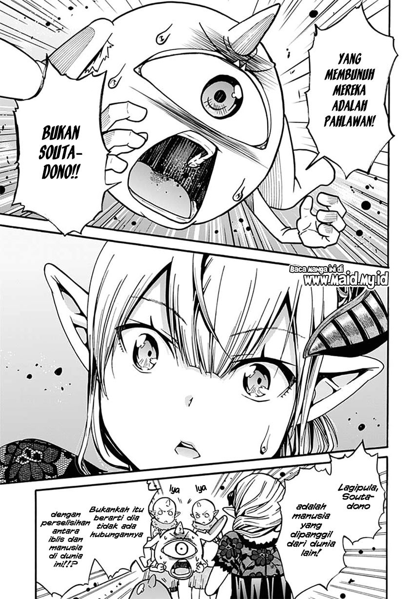 Magatsu Wanashi no Yuusha kari Chapter 04 Gambar 19